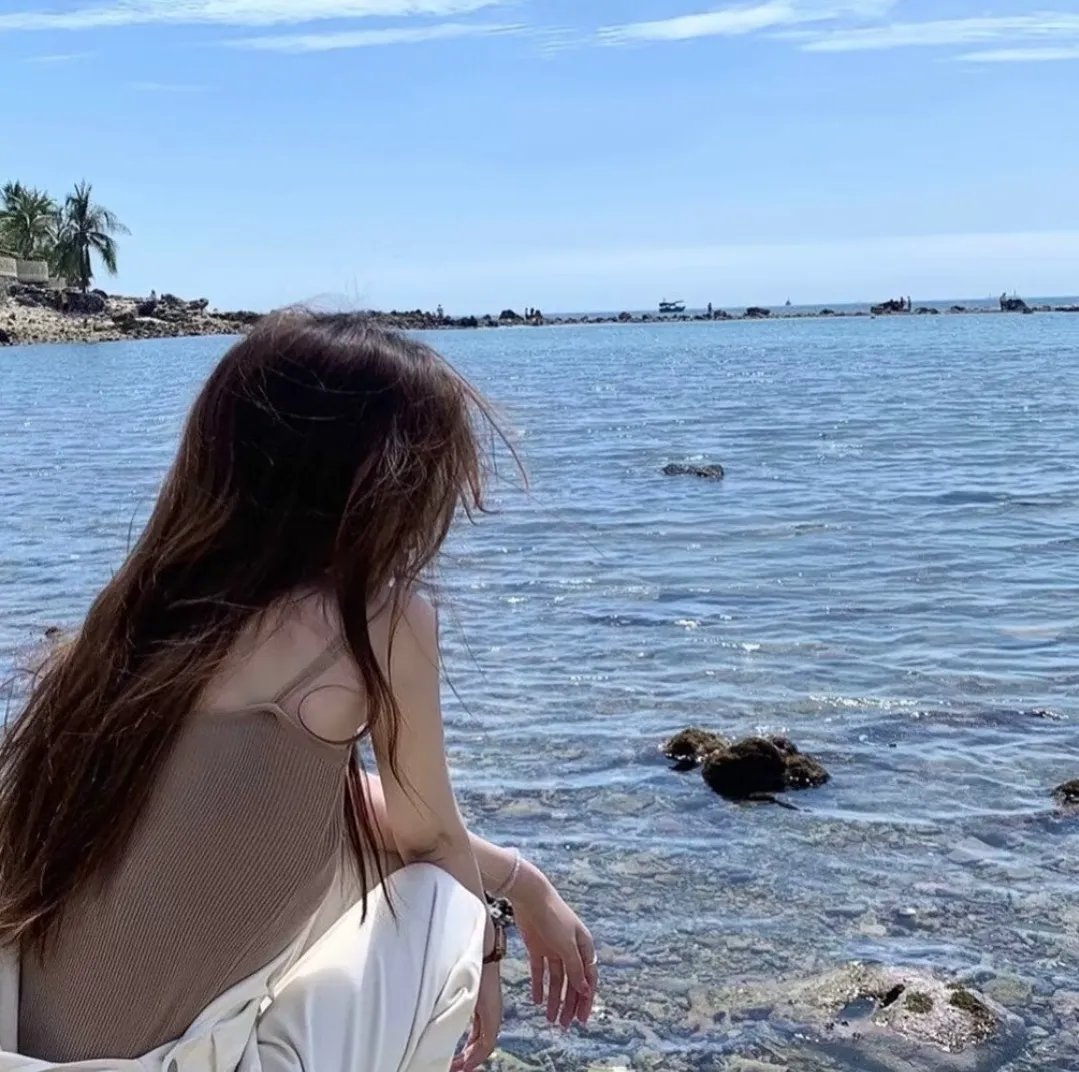 请随意对待