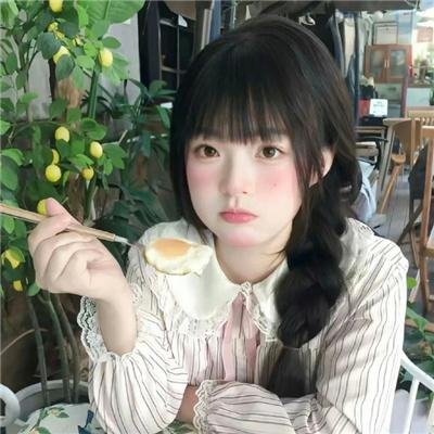断续姻缘